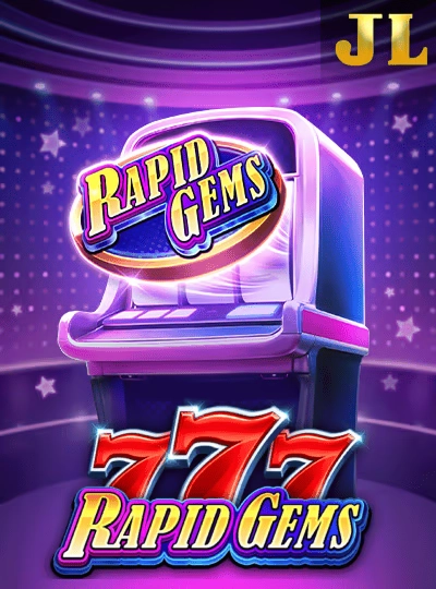 rr111 rr111